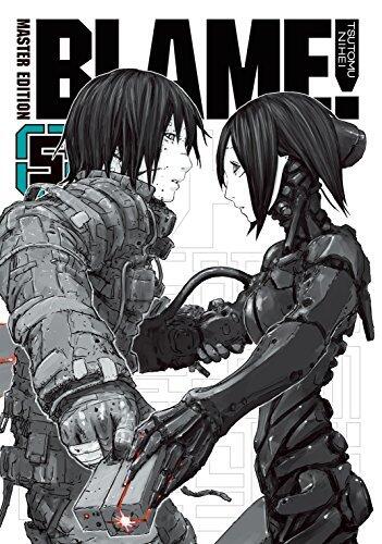 BLAME! 5