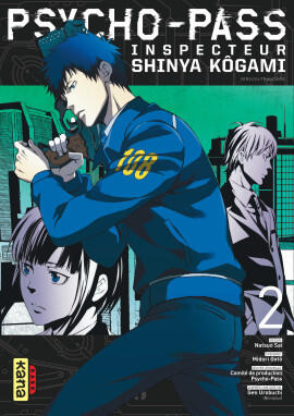 Psycho-Pass! Inspector Shinya Kogami T.2