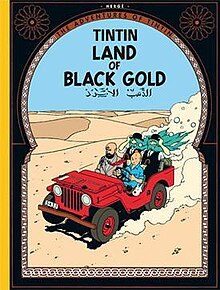 Land of Black Gold