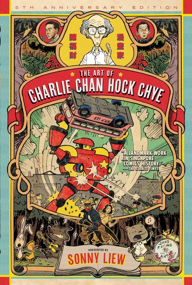 The Art of Charlie Chan Hock Chye