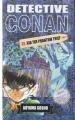 Detective Conan vs. Kid the Phantom Thief, vol 1