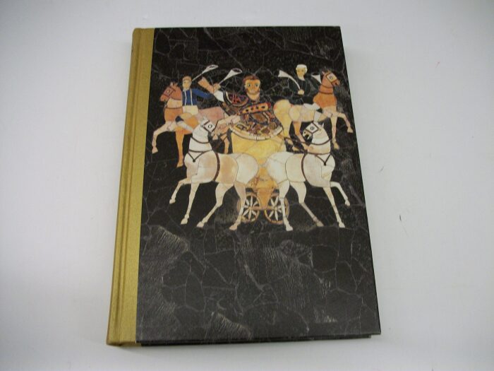 The World Of Late Antiquity