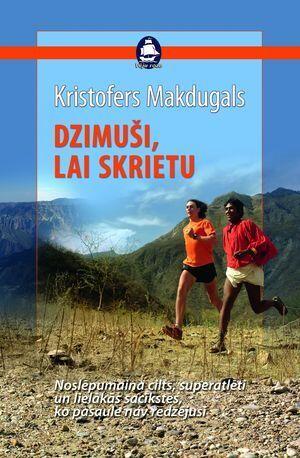 Dzimuši, lai skrietu