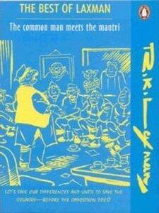 The Best of Laxman: The Common Man Meets The Mantri