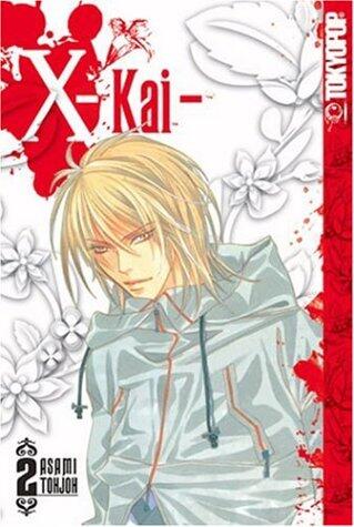 X-Kai (2)