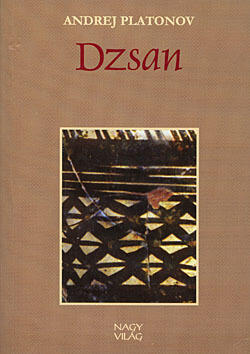 Dzsan