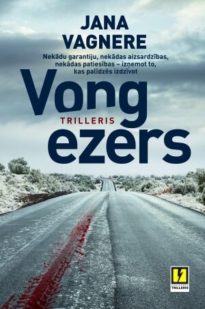 Vongezers
