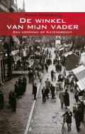 De winkel van mijn vader