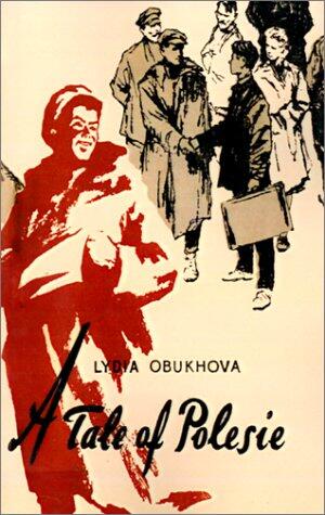Tale Of Ploesie, A