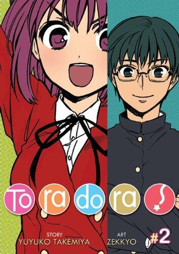 Toradora! Manga, Vol. 2