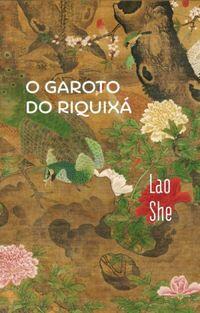 O Garoto do Riquixá