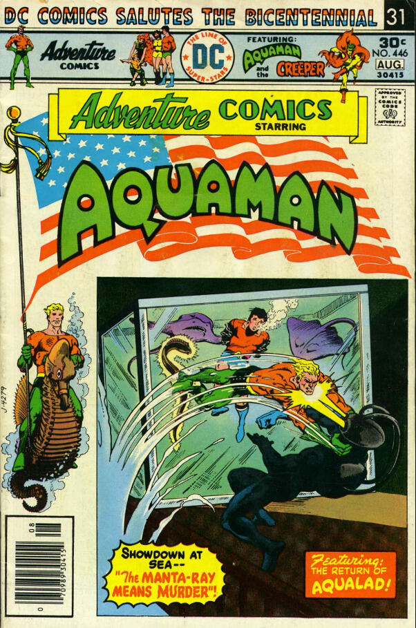 Adventure Comics (1938-1983) #446