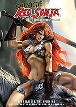 Savage Red Sonja: Queen of the Frozen Wastes, Η βασίλισσα της ερημιάς