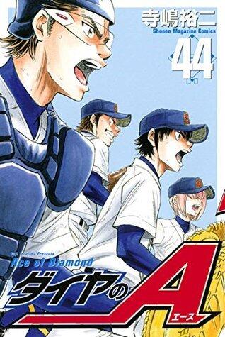 ダイヤのＡ 44 [Daiya no A 44]