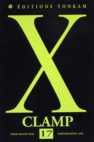 X Vol. 17: Suite