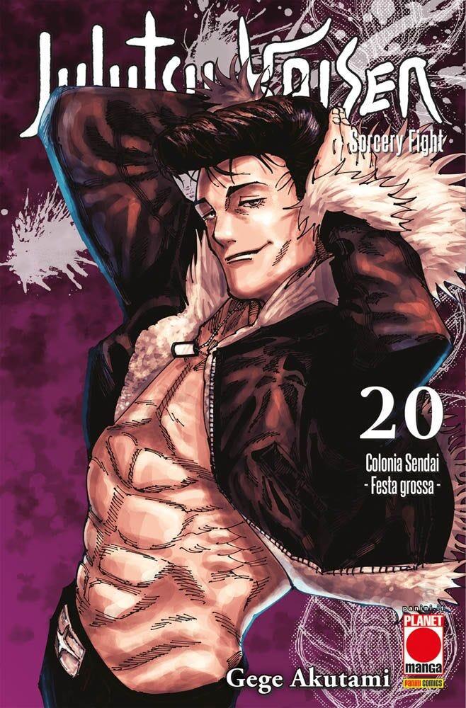 Jujutsu Kaisen. Sorcery Fight, Vol. 20: Colonia Sendai - Festa grossa