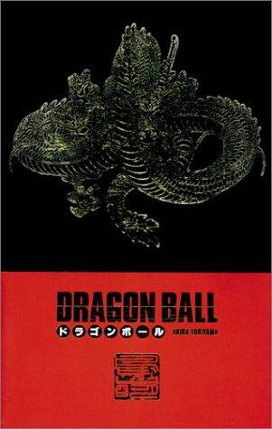 Dragon ball - Coffret nº01: tomes 1 et 2 - sens de lecture japonais