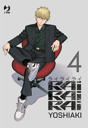 Rairairai, Vol. 4