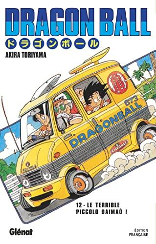Dragon Ball (Tome 12): Le Terrible Piccolo Daimaō