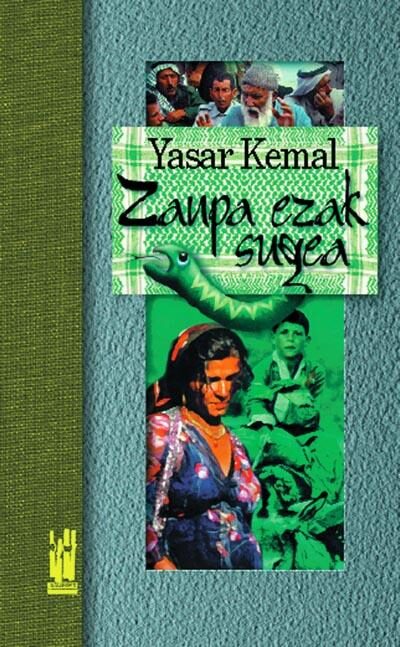 Zanpa ezak sugea