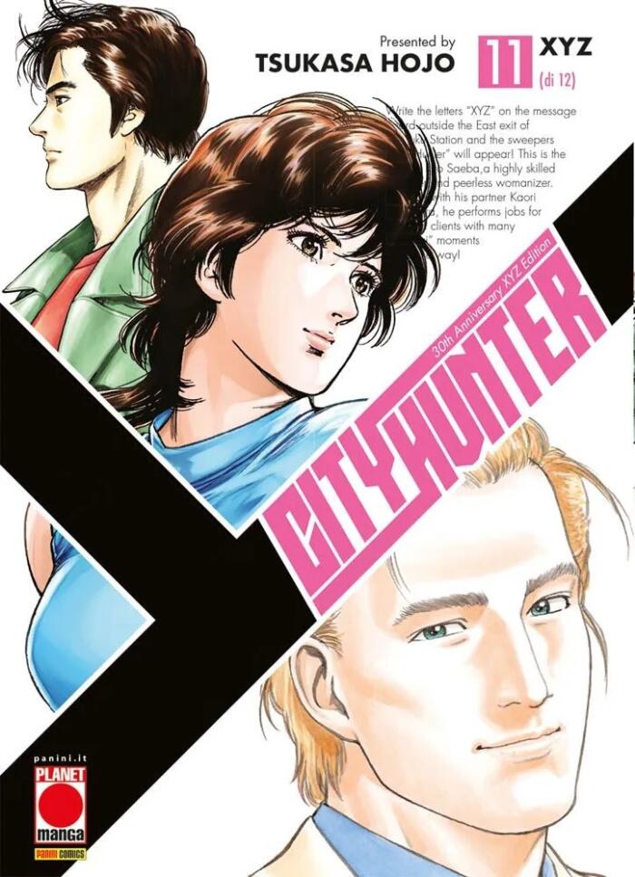City Hunter XYZ, Vol. 11