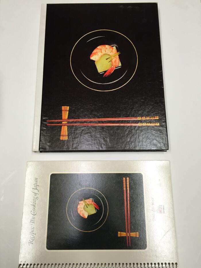 The Cooking Of Japan