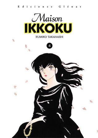 Maison Ikkoku tomo 4