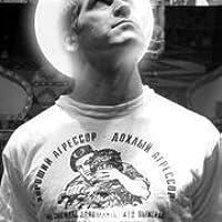 Mark Ames