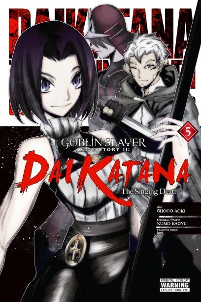 Goblin Slayer Side Story II: Dai Katana Manga, Vol. 5