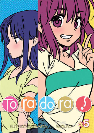 Toradora! Manga (Volume 5)