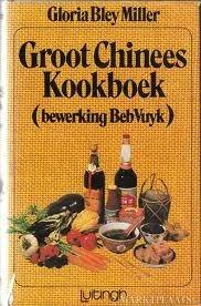 Groot Chinees kookboek