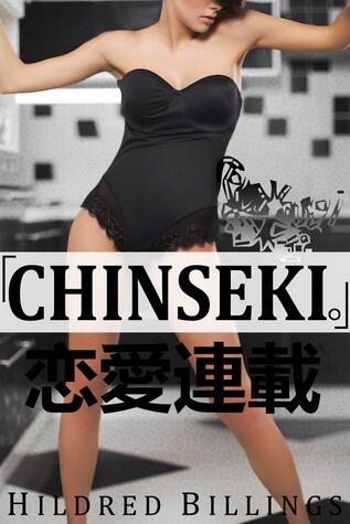 "Chinseki."