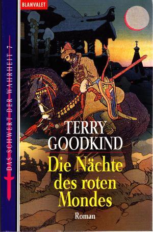 Die Nächte des roten Mondes / Der Tempel der vier Winde
