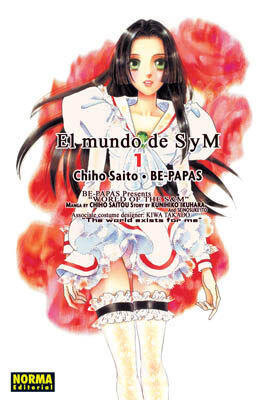El mundo de S y M 1