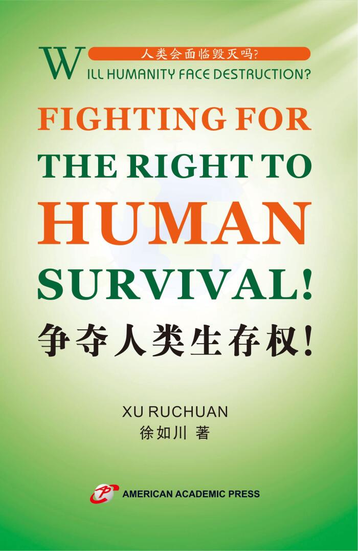 FIGHTING FOR THE RIGHT TO HUMAN SURVIVAL!