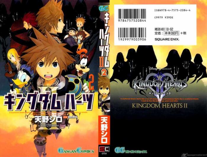 Kingdom Hearts II Vol.8