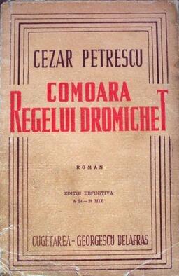 Pământ şi cer