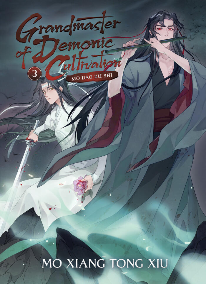 Grandmaster of Demonic Cultivation: Mo Dao Zu Shi (Novel) Vol. 3