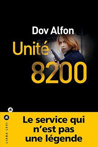 Unité 8200 (POLICIERS)