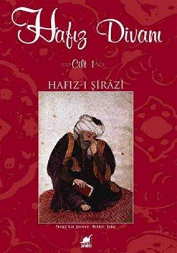 Hafiz Divani Cilt 1