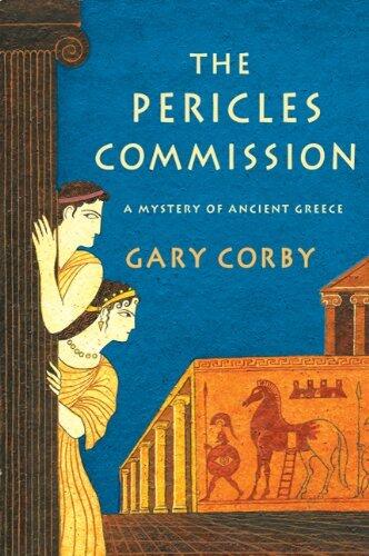The Athenian Mysteries