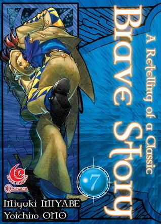LC: Brave Story 7