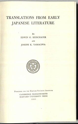 Translations from Early Japanese Literature: First Edition