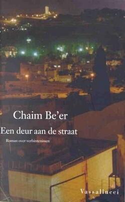 Een deur aan de straat