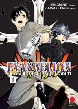 Evangelion: Cronache degli angeli caduti, Vol. 1