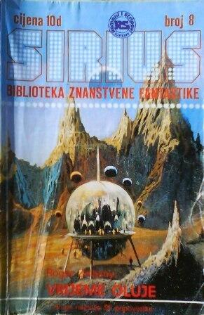 Sirius - Biblioteka znanstvene fantastike broj 8