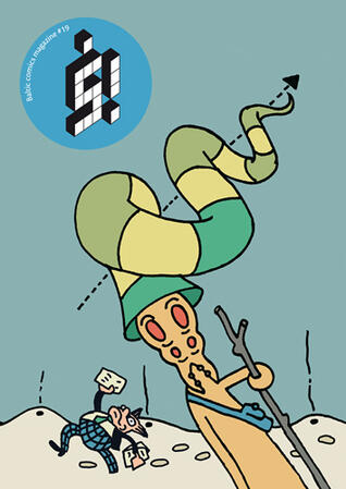 š! #19 Mathematics