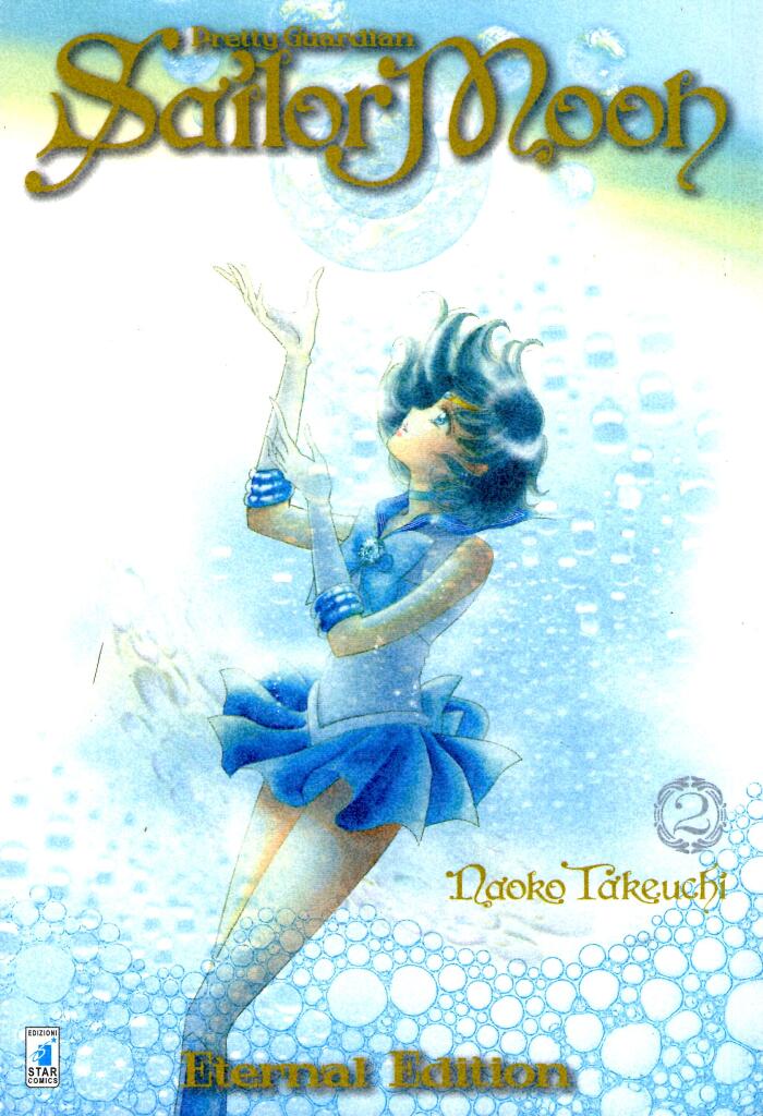 Pretty Guardian Sailor Moon. Eternal edition, Vol. 2