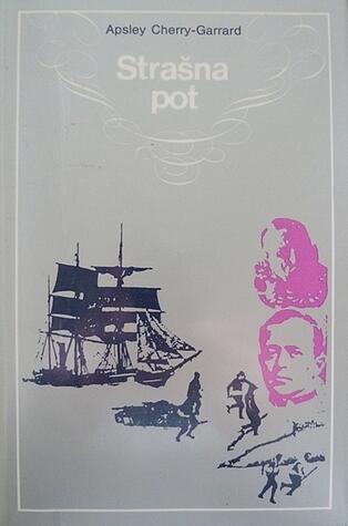 Strašna pot