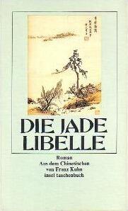 Die Jadelibelle
